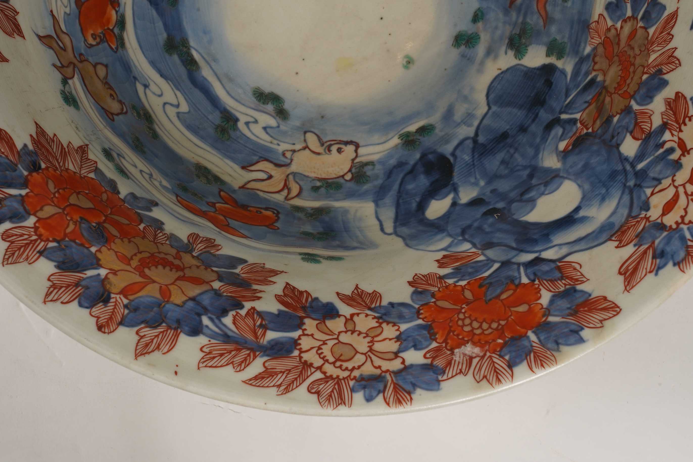 A Japanese Imari ewer and basin, late 19th century
